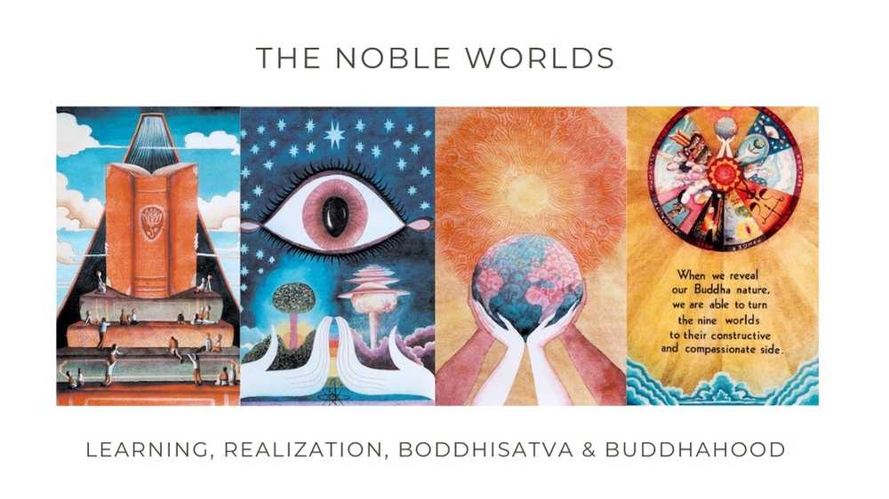 Noble Worlds